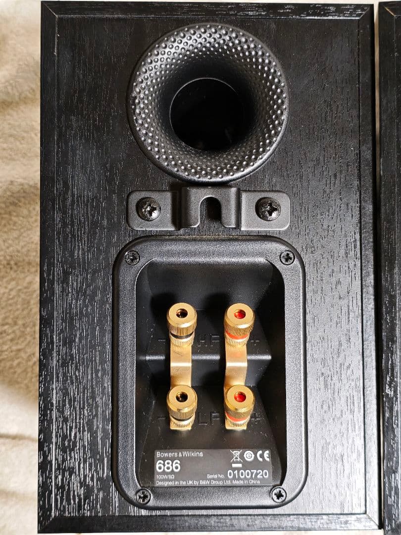 Bowers & Wilkins B&W 686 ブックシェルフスピーカー