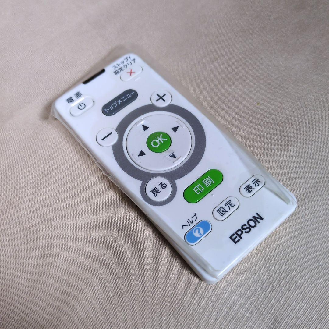 EPSON フォトプリンター Colorio me E-810 カラリオミー