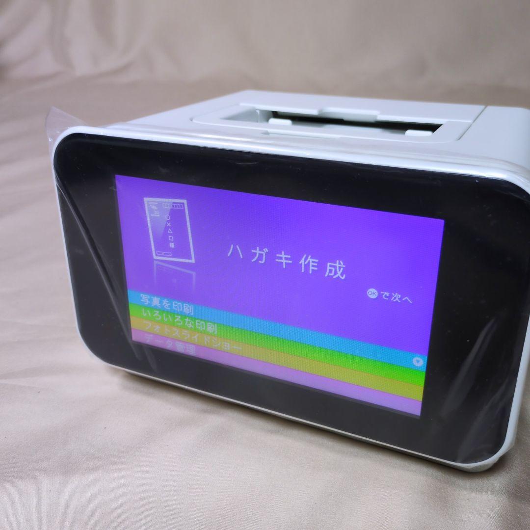 EPSON フォトプリンター Colorio me E-810 カラリオミー