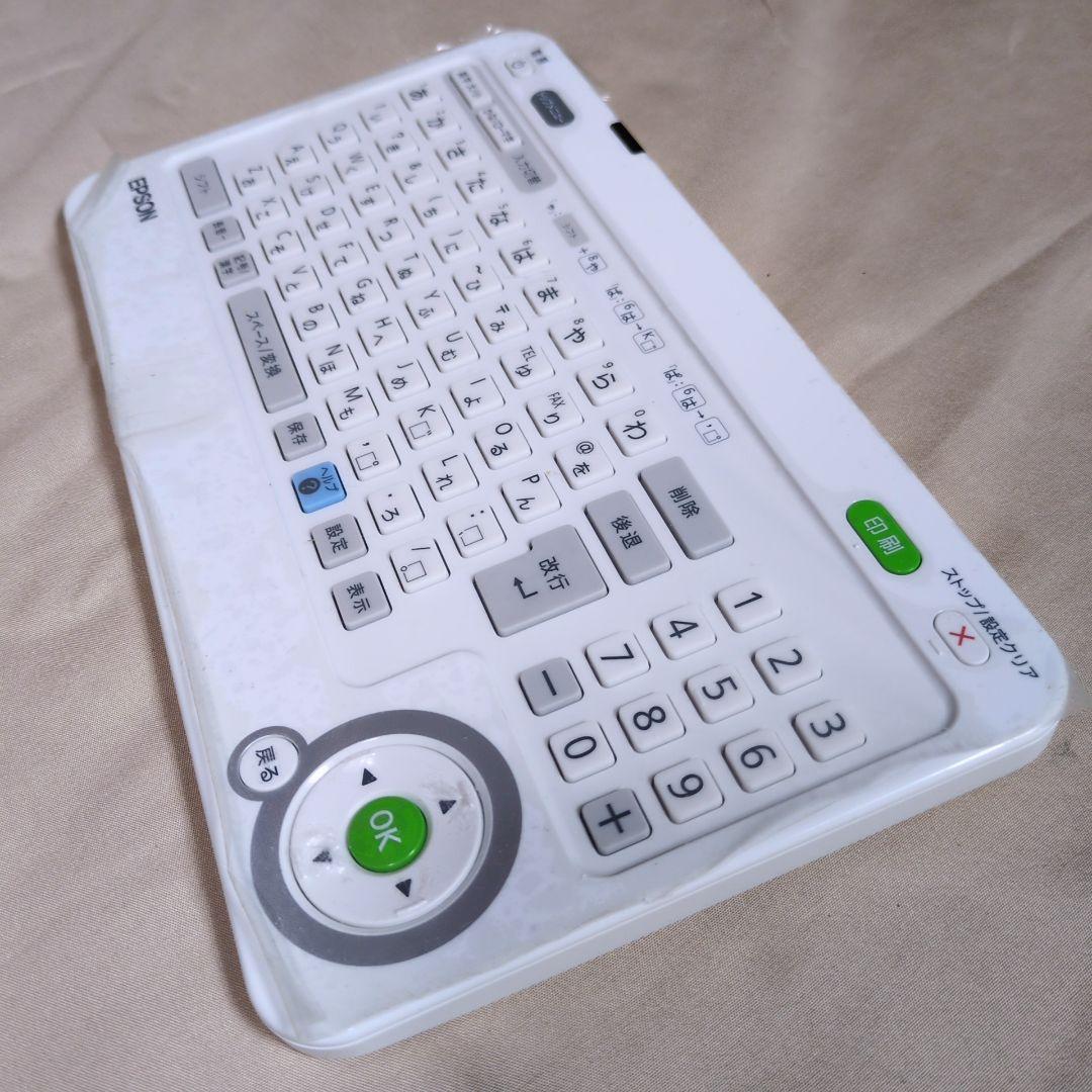 EPSON フォトプリンター Colorio me E-810 カラリオミー