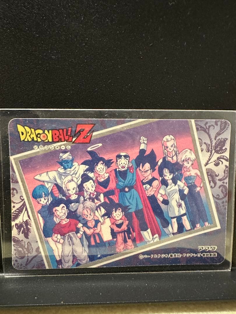 ドラゴンボールZ ダブルゴールドトレーディングカード