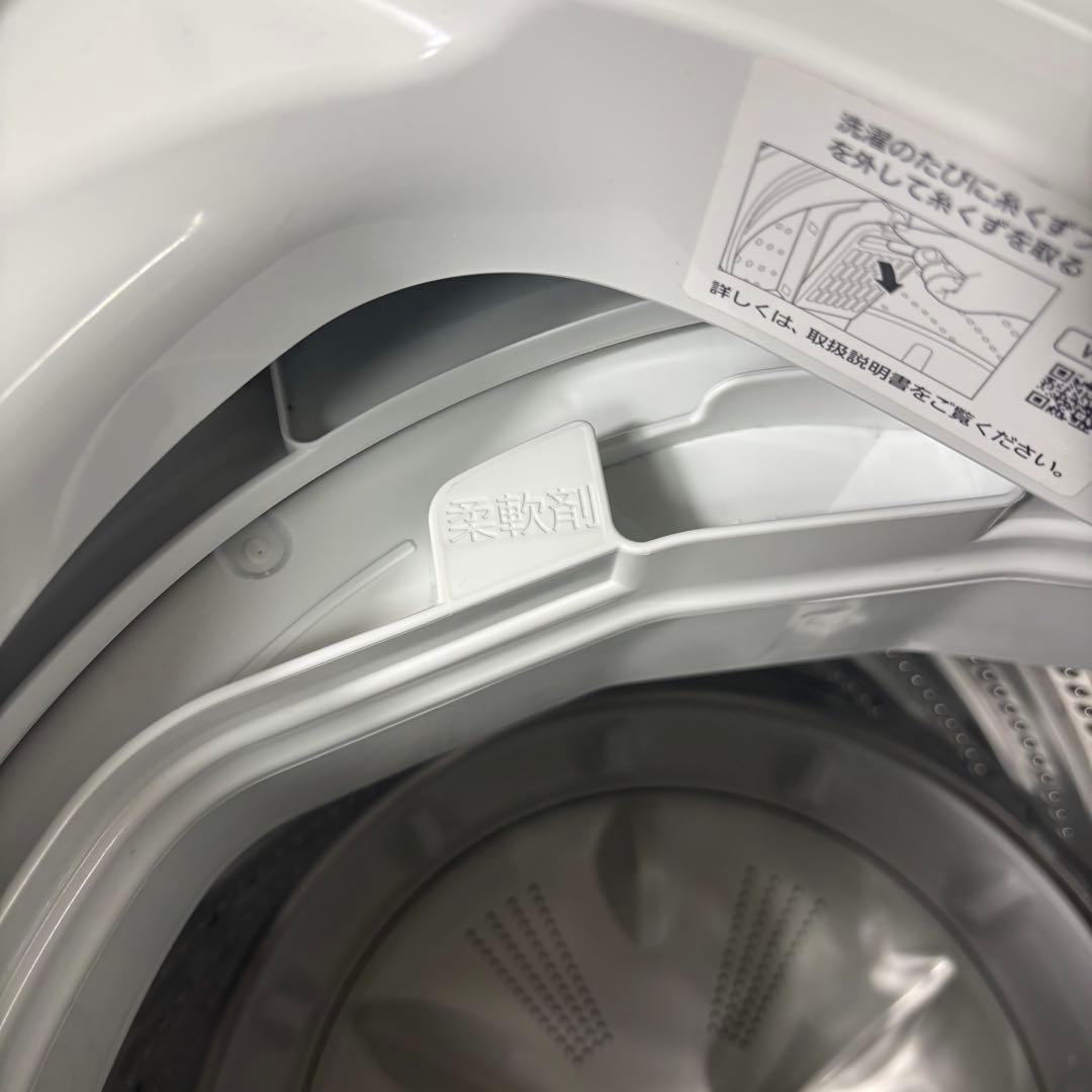2023年製 洗濯機 一人暮らし 単身用 8kg 送料設置無料 パナソニック