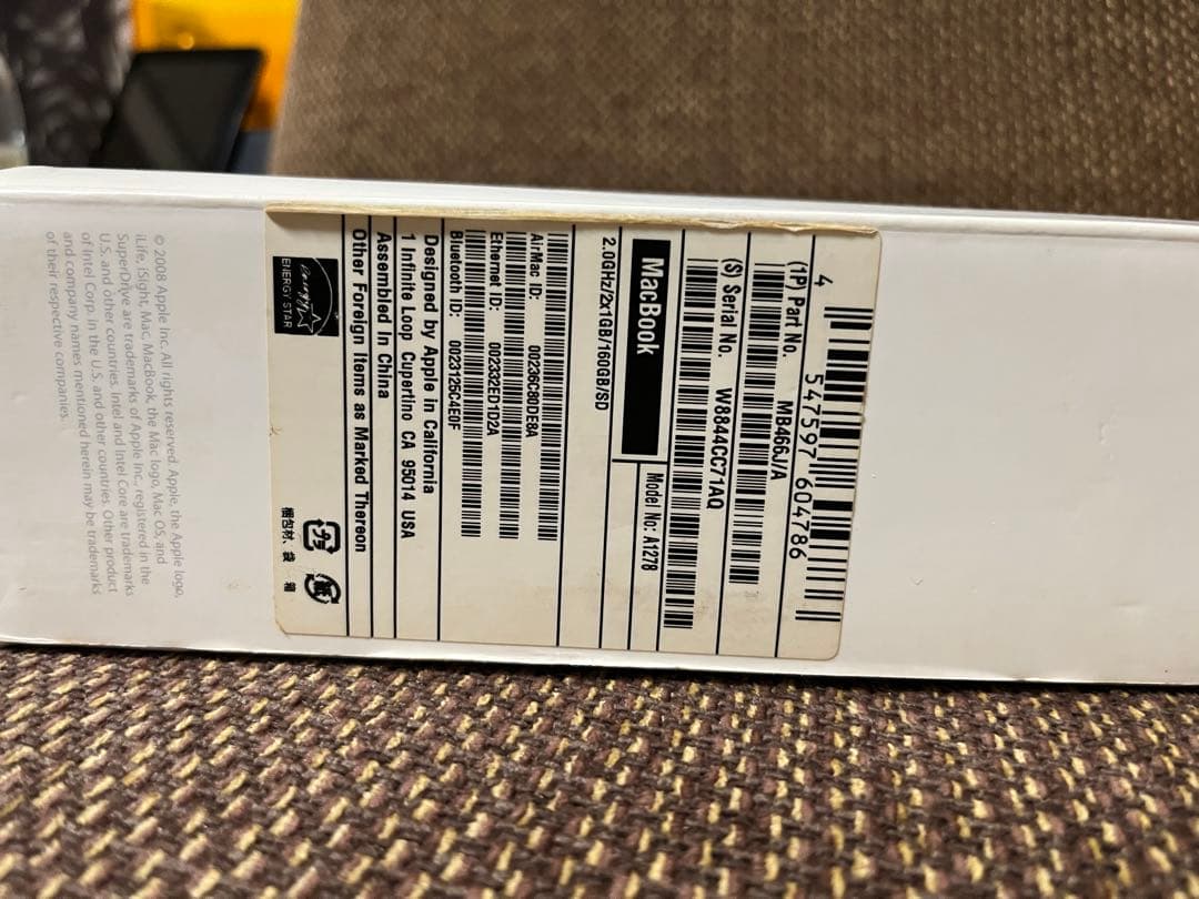 MacBook 2008 SSD250 メモリ8GBおまけ有り⭐︎