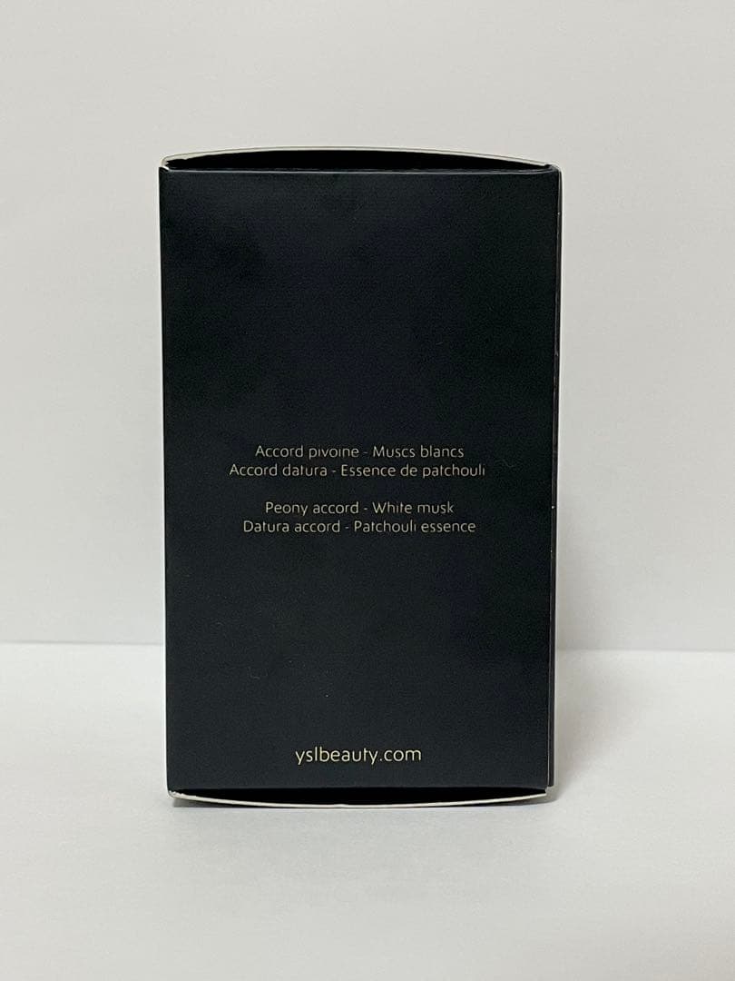 【箱付き】50ml イブ・サンローラン モン パリ オーデパルファム フランス製