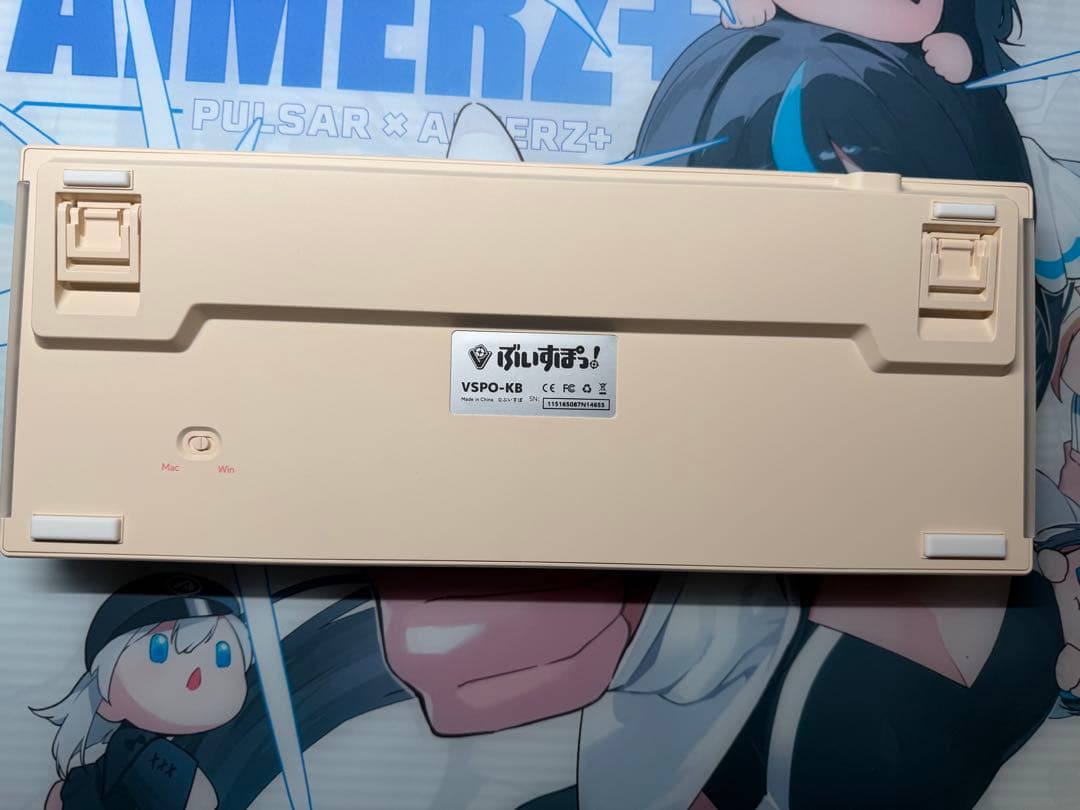 VSPO!GEAR 千燈ゆうひ EDITION キーボード ほぼ未使用　ぶいすぽ