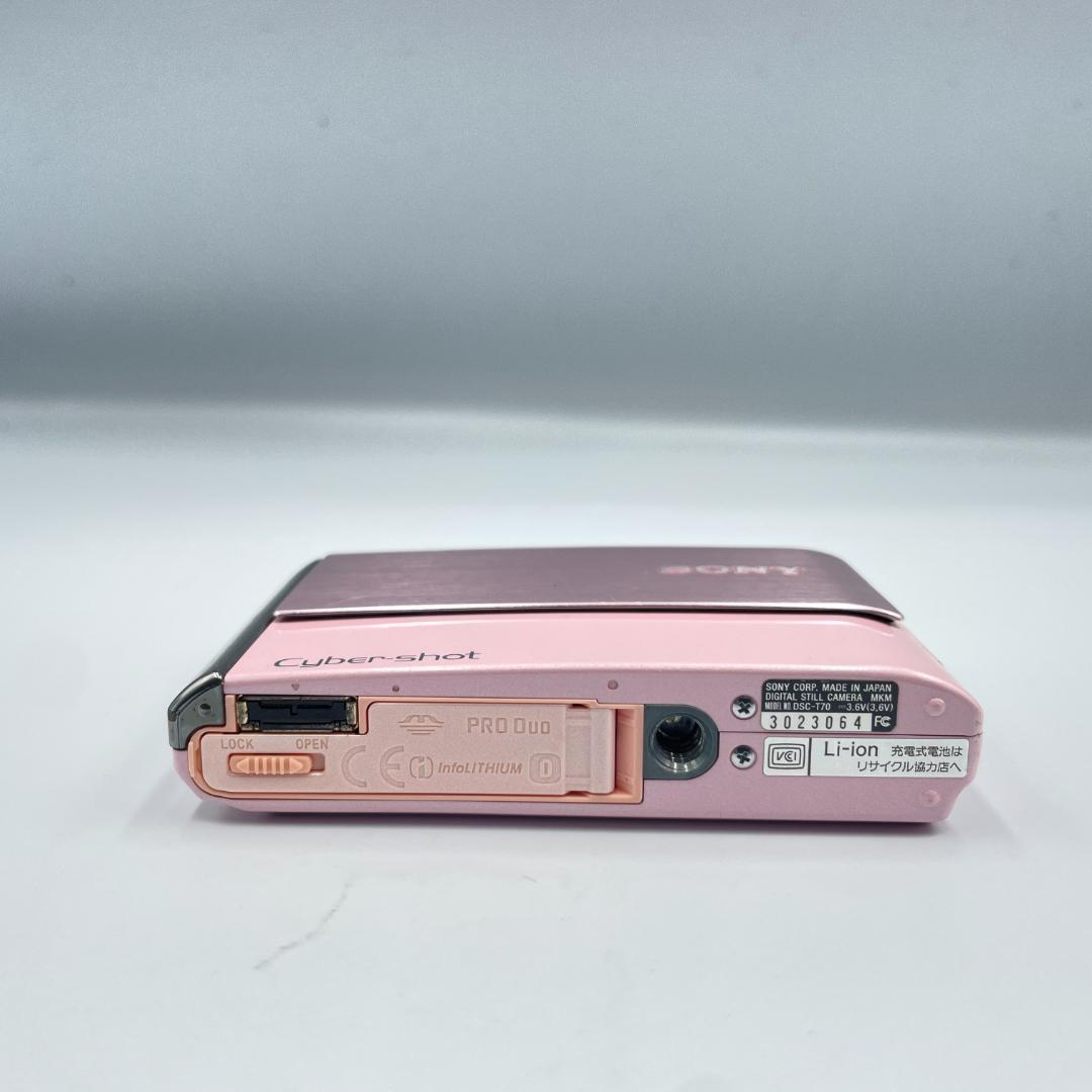 【動作品・転送特典無料あり】SONY cyber-shot DSC-T70