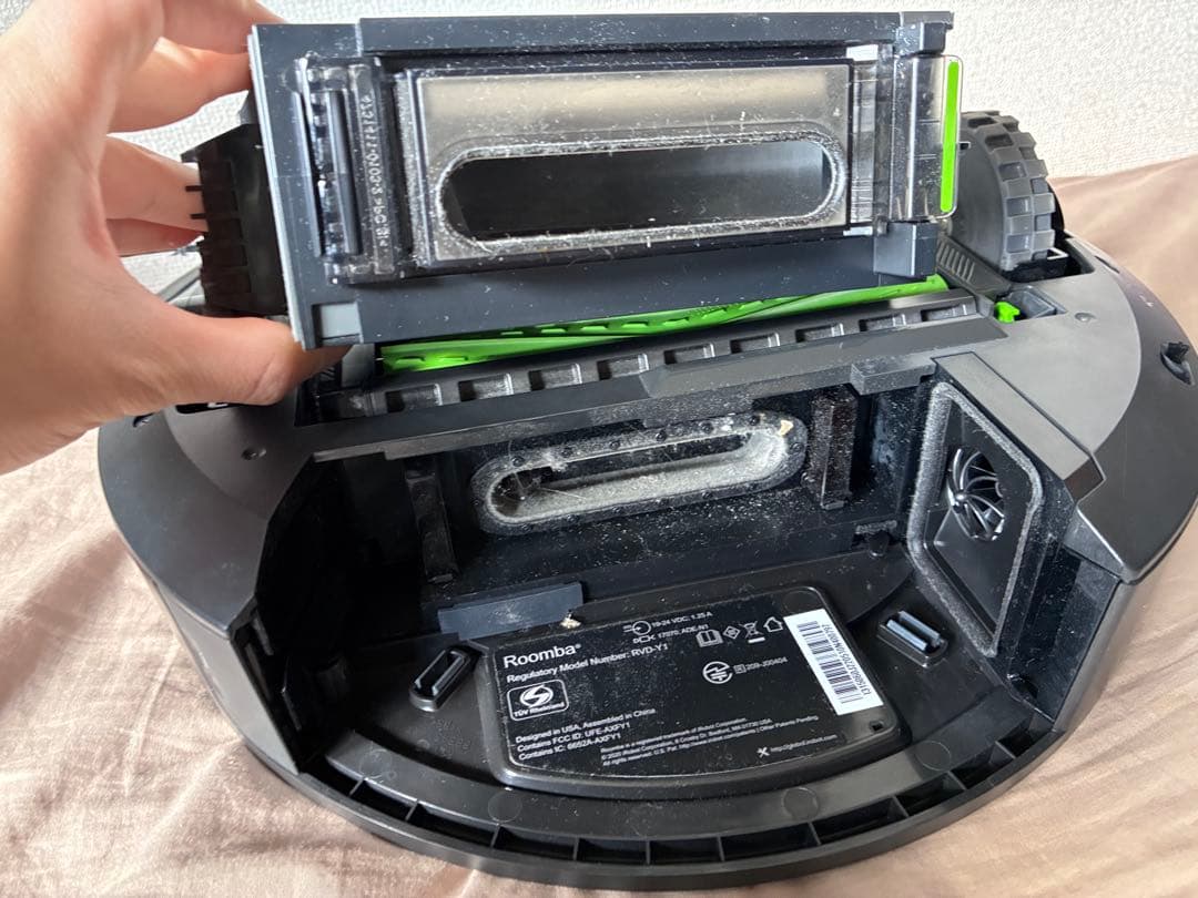 iRobot Roomba 自動掃除機 ブラック 充電器付き