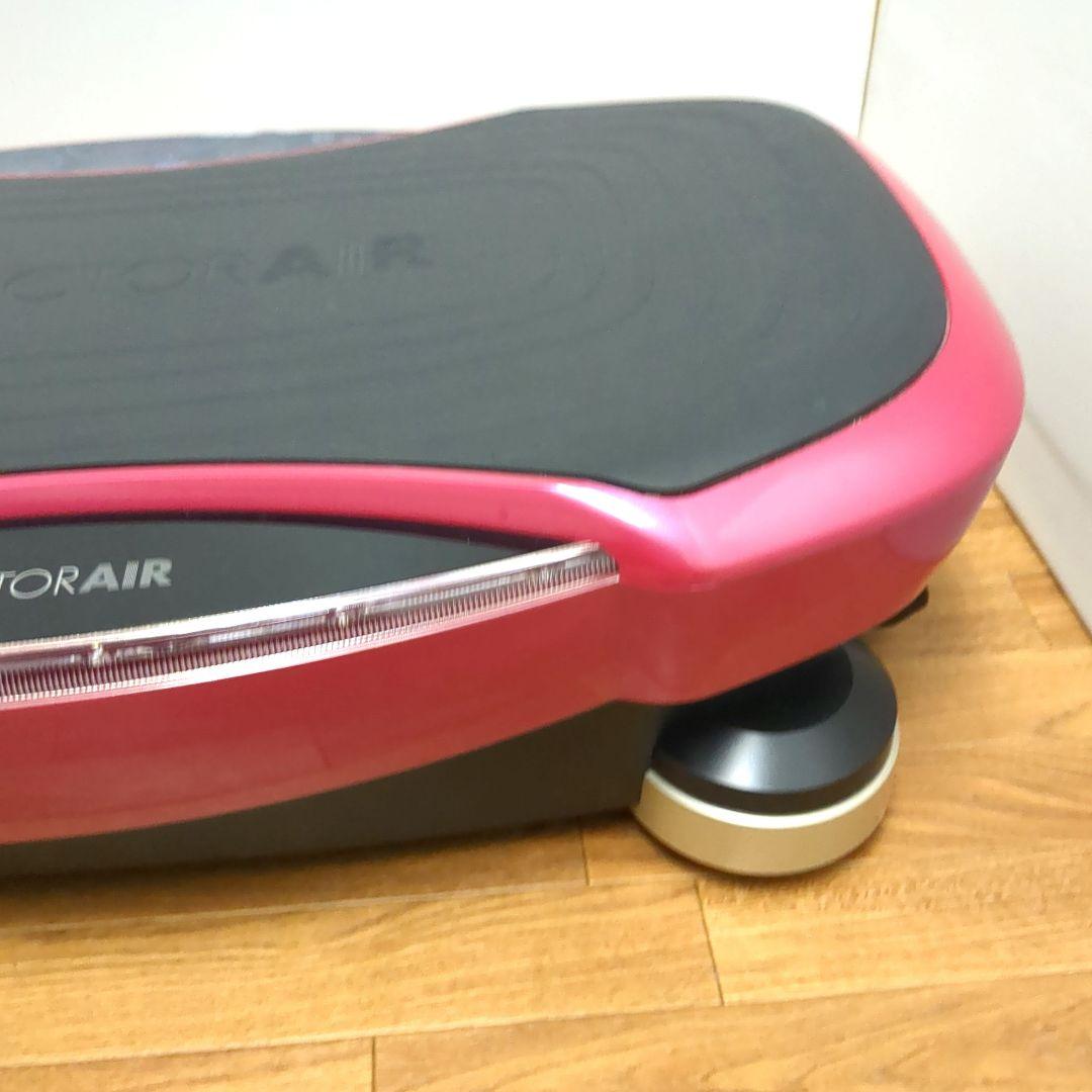 美品　ドクターエア　3DスーパーブレードPRO SB-06　ピンク