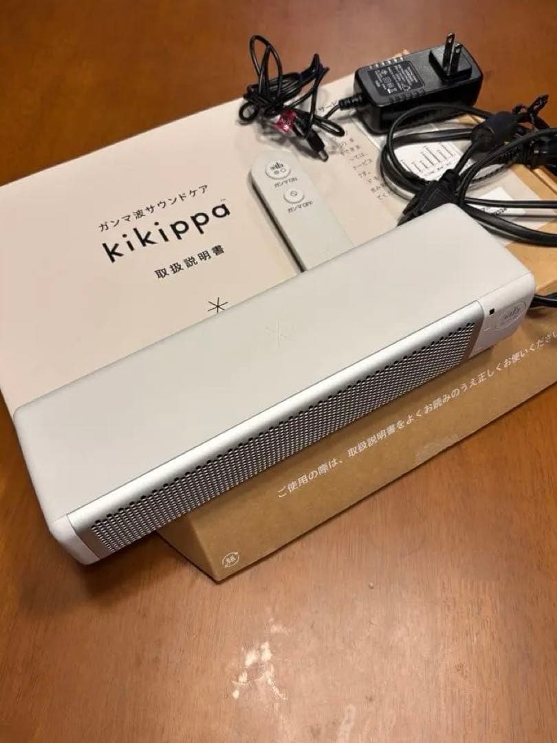 kiKippa スマートスピーカー ホワイト
