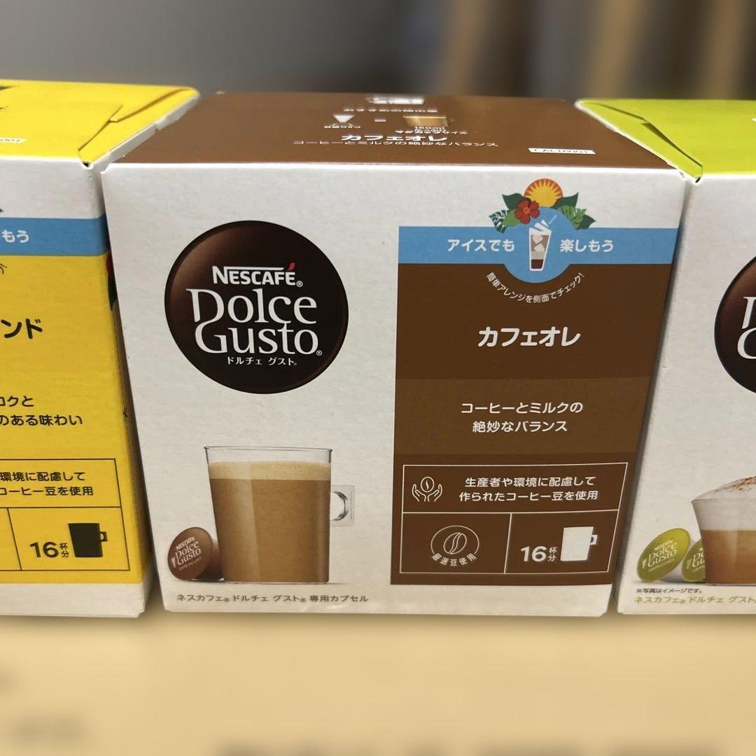 Nestle ドルチェグスト 6箱セット！！
