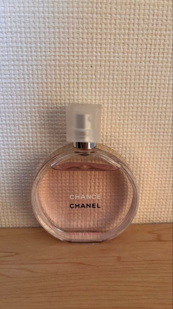 シャネル オータンドゥル オードトワレ 50ml