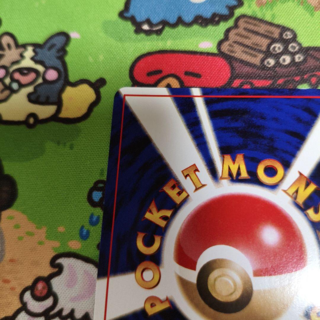 ヘルガー ポケモンカード HP70