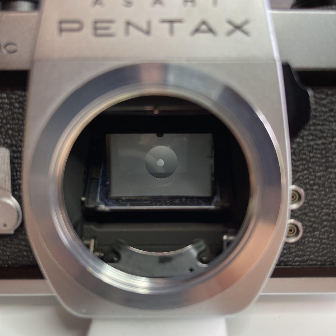 PENTAX SP No.2901794です。