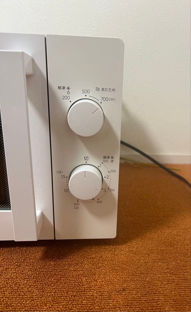 美品 ニトリ 電子レンジ 2020年製 50Hz MM720CUKN3