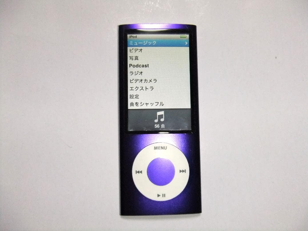 新品バッテリー交換　iPod nano 第五世代 16GB パープル