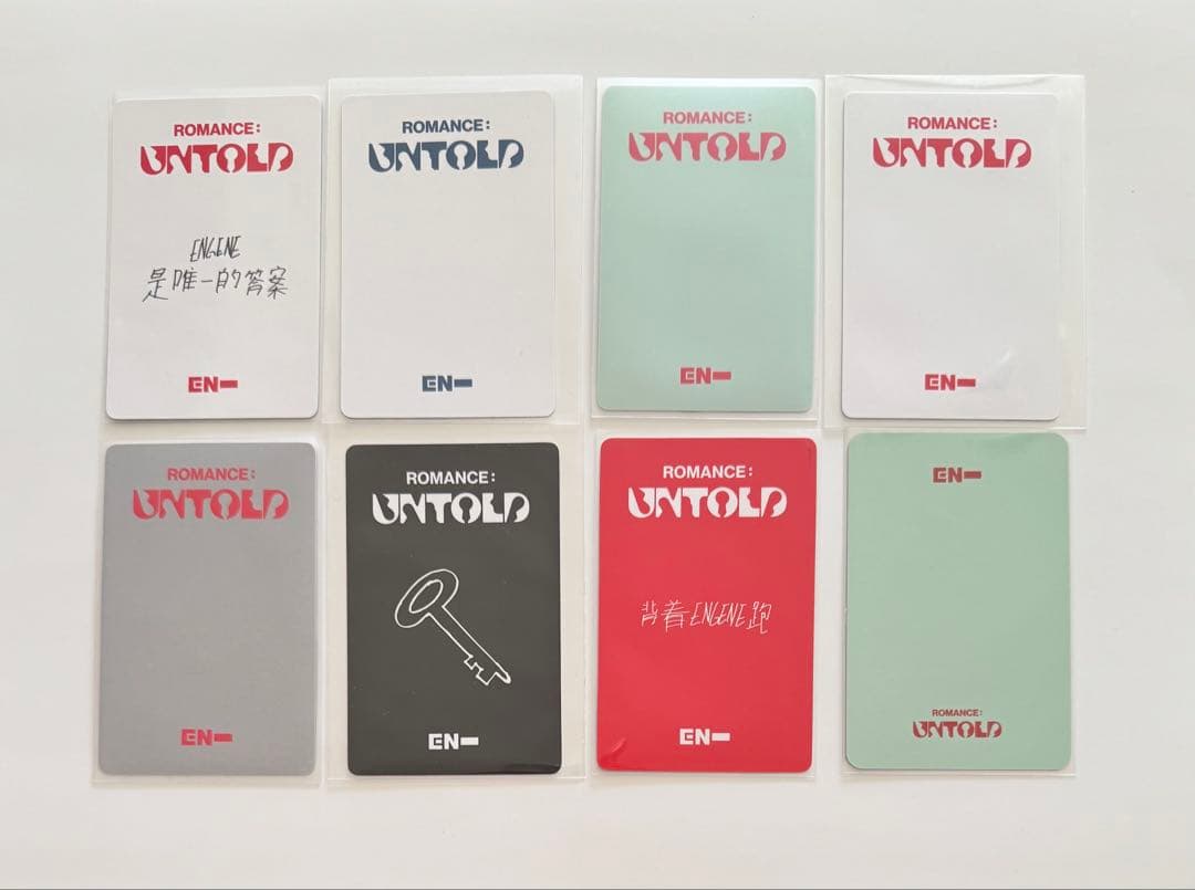 ENHYPEN ソンフン トレカ まとめ売り yizhiyu ラキドロ 他