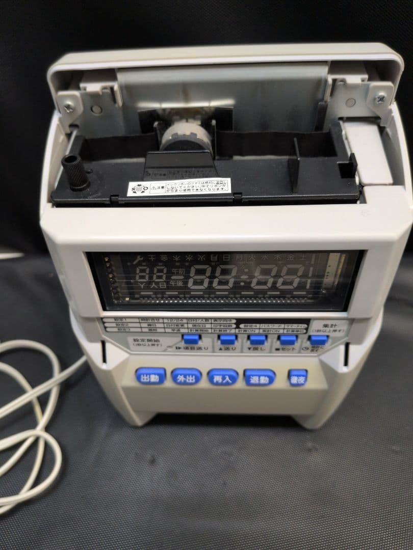 MAX タイムレコーダー ER-110S IV 専用タイムカード付き　M2935