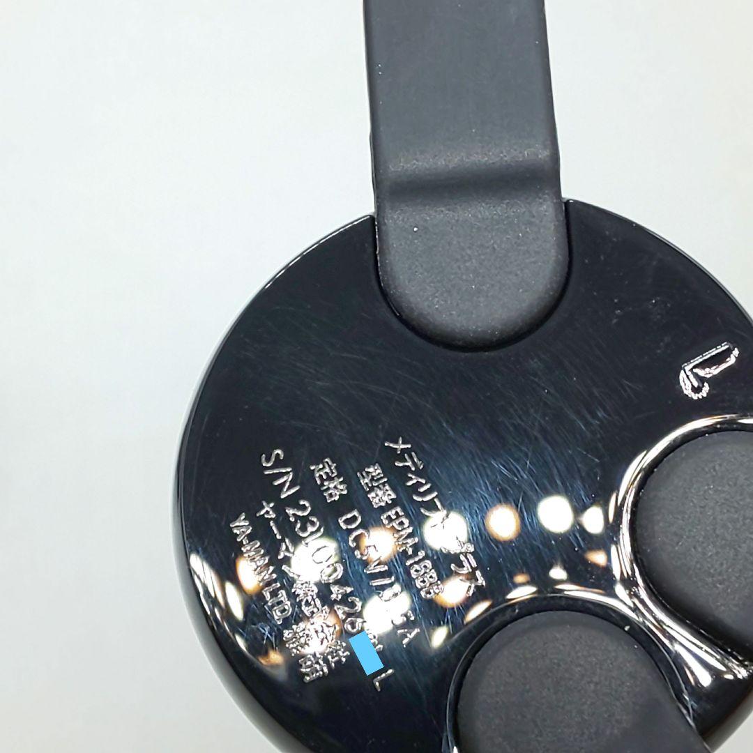 ヤーマン メディリフトプラス EPM-18BB【最新モデル・正規品】739