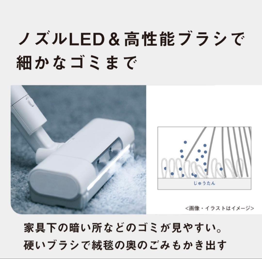 Panasonic セパレート型コードレススティック掃除機 MC-NX810KM