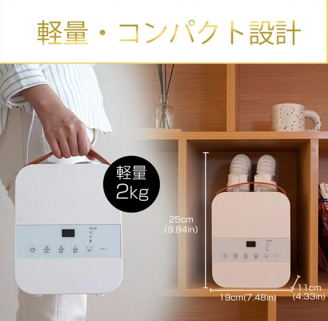 evove 1000W セラミックファンヒーター