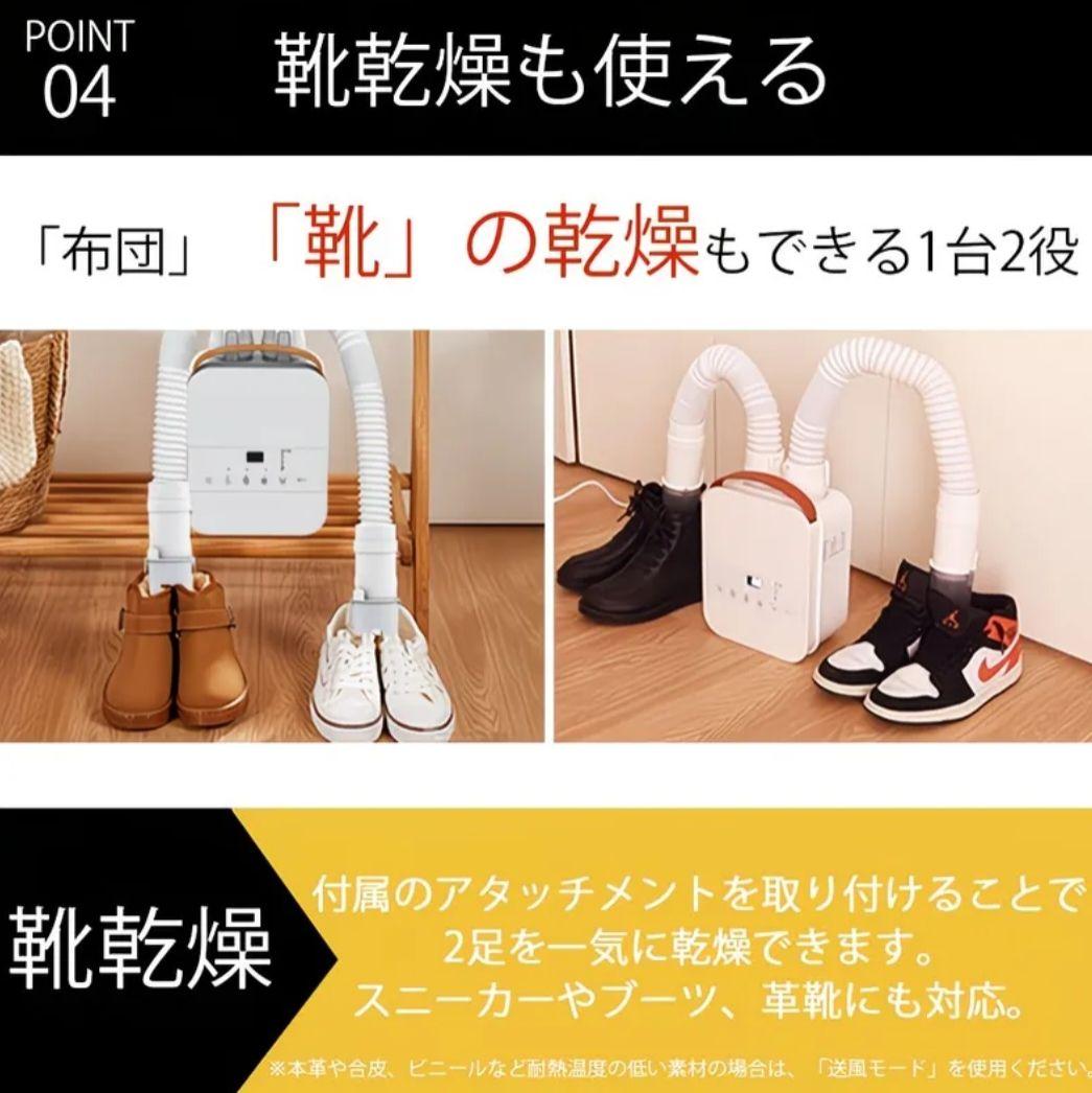 evove 1000W セラミックファンヒーター