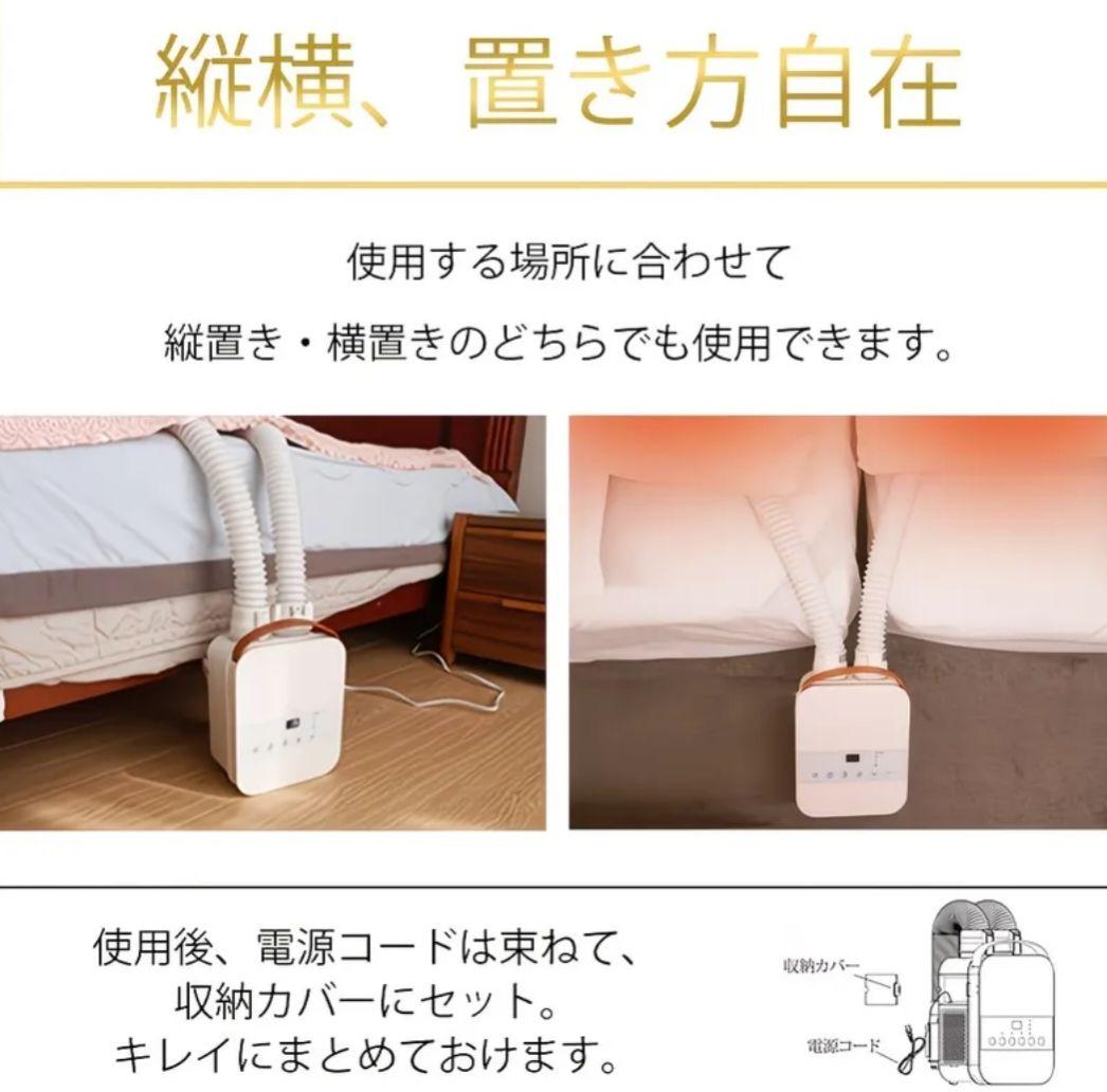 evove 1000W セラミックファンヒーター