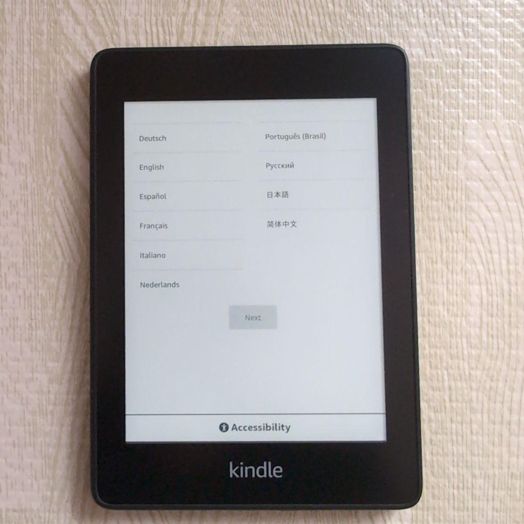 Kindle Paperwhite 第10世代 8GB ケース、箱付