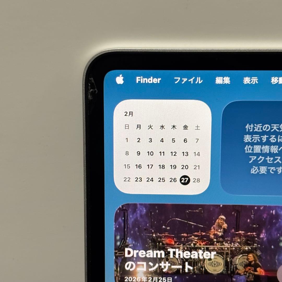 MacBook Air M2 8G 256G シルバー BT96% 箱 付属品有