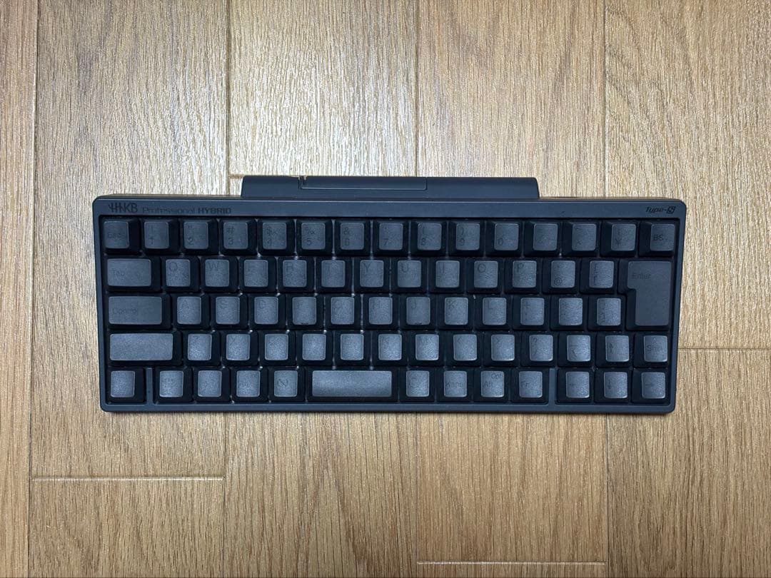 【おまけ多数】HHKB professional HYBRID type-s