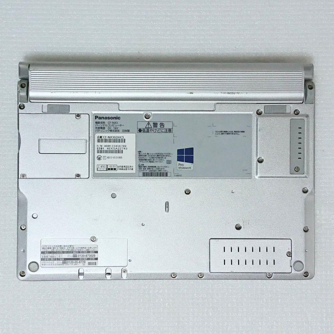 Panasonic Let's note CF-NX3 12.1型ノートパソコン