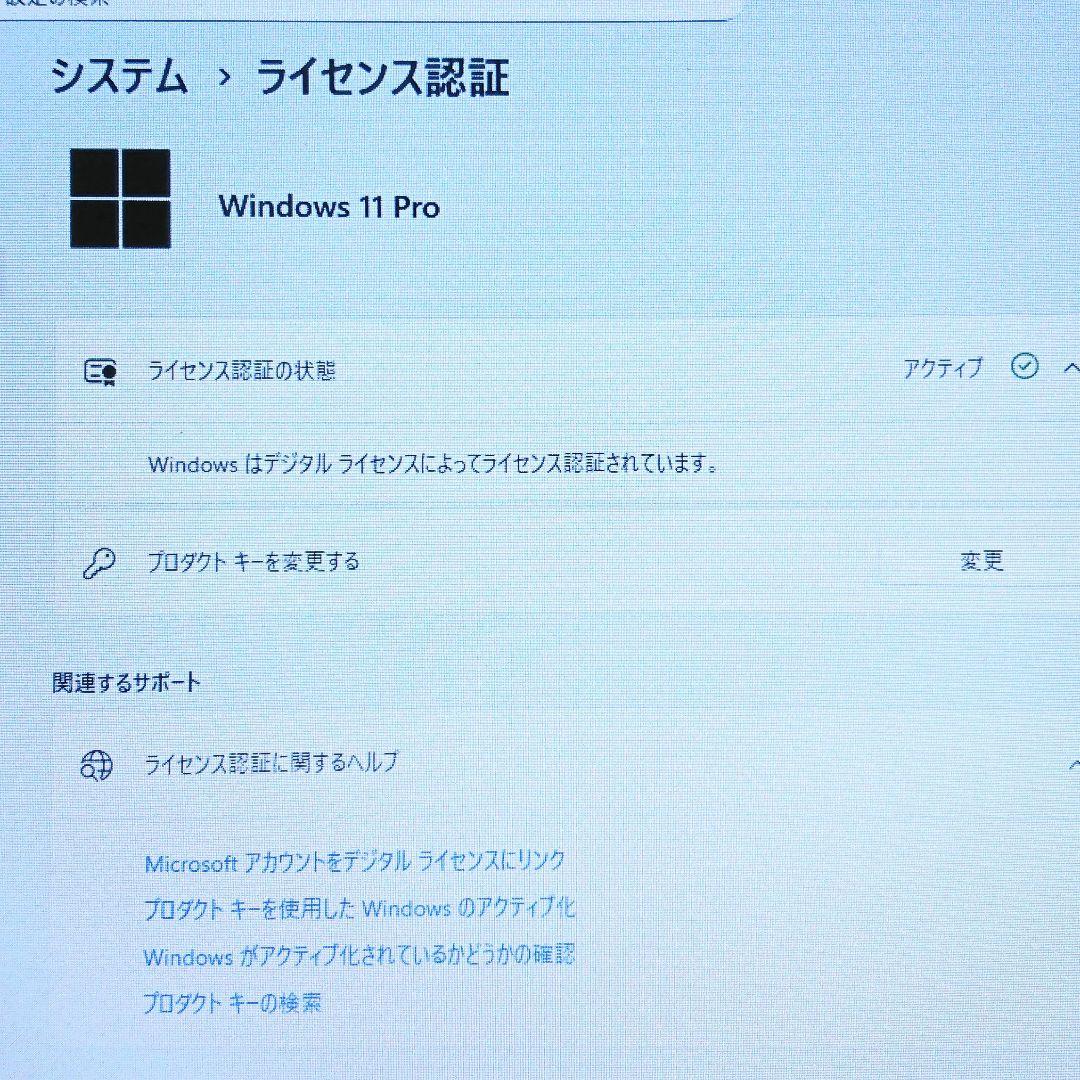 Panasonic Let's note CF-NX3 12.1型ノートパソコン