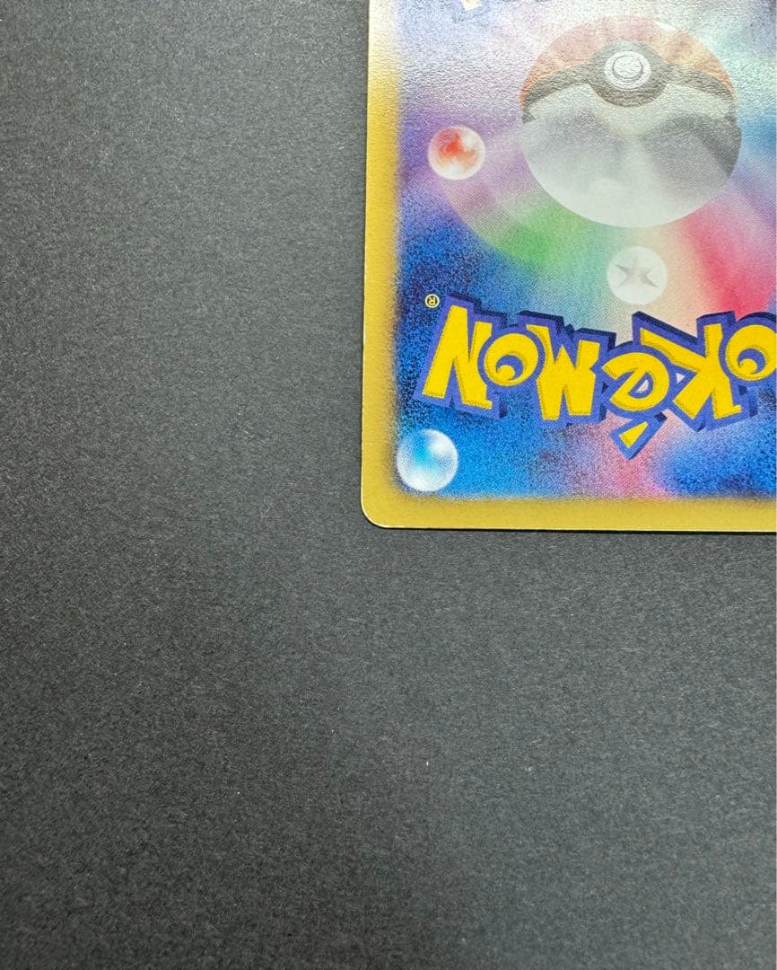 ポケモンカード ニャース 072/066 UR BW2 レッドコレクション