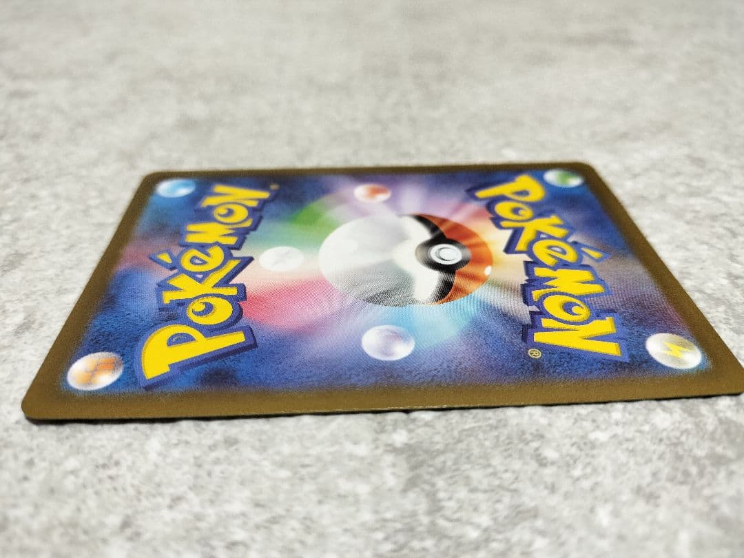 ポケモンカード ミュウツー R マスボミラー SV2a 美品