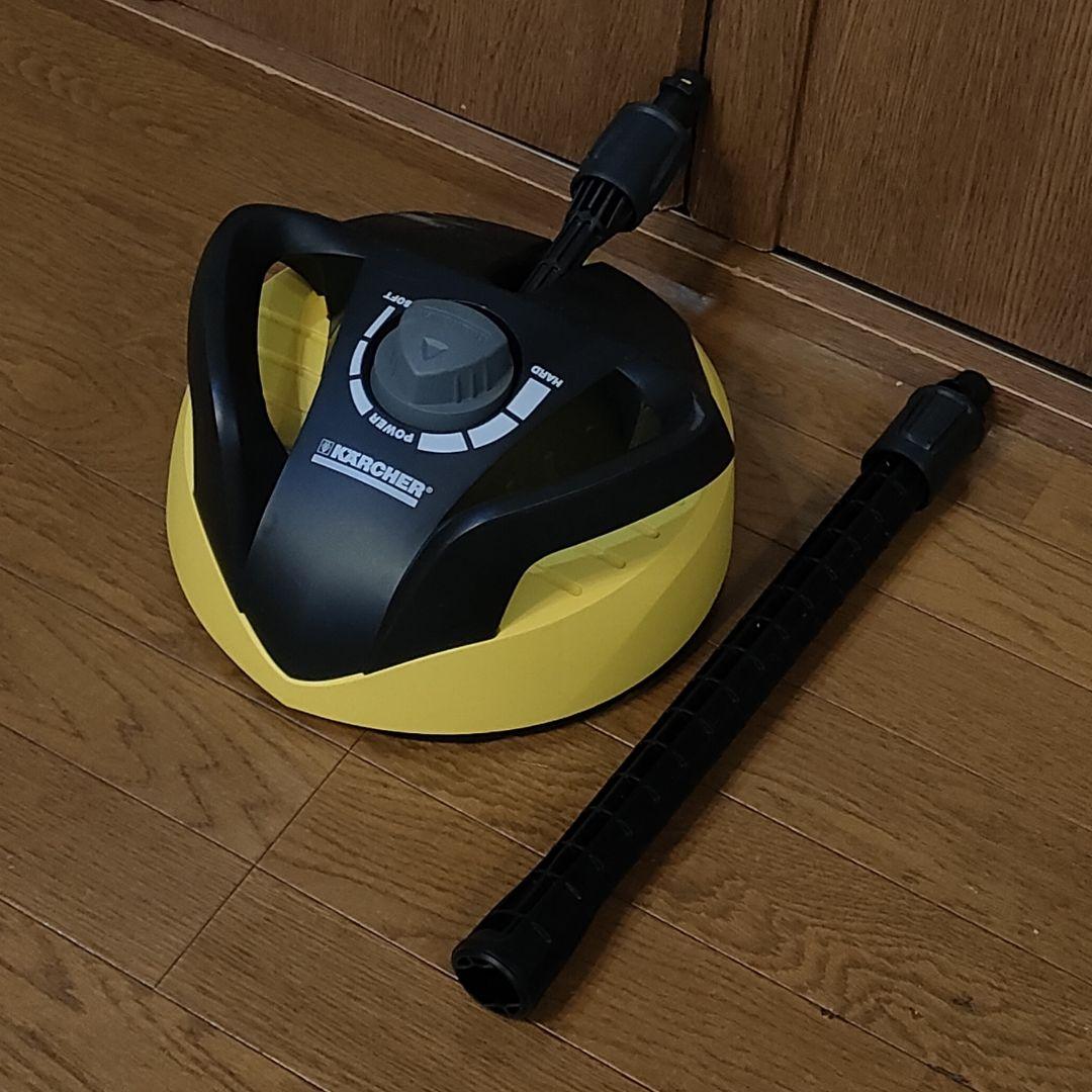 【新品】ケルヒャー 高圧洗浄機 純正 テラスクリーナー T5・延長ランス