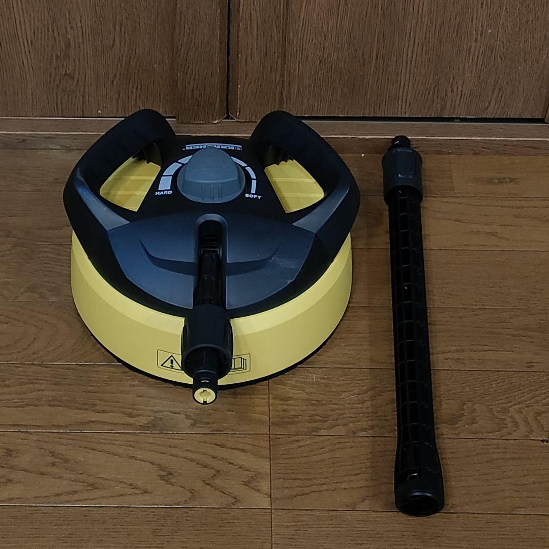 【新品】ケルヒャー 高圧洗浄機 純正 テラスクリーナー T5・延長ランス