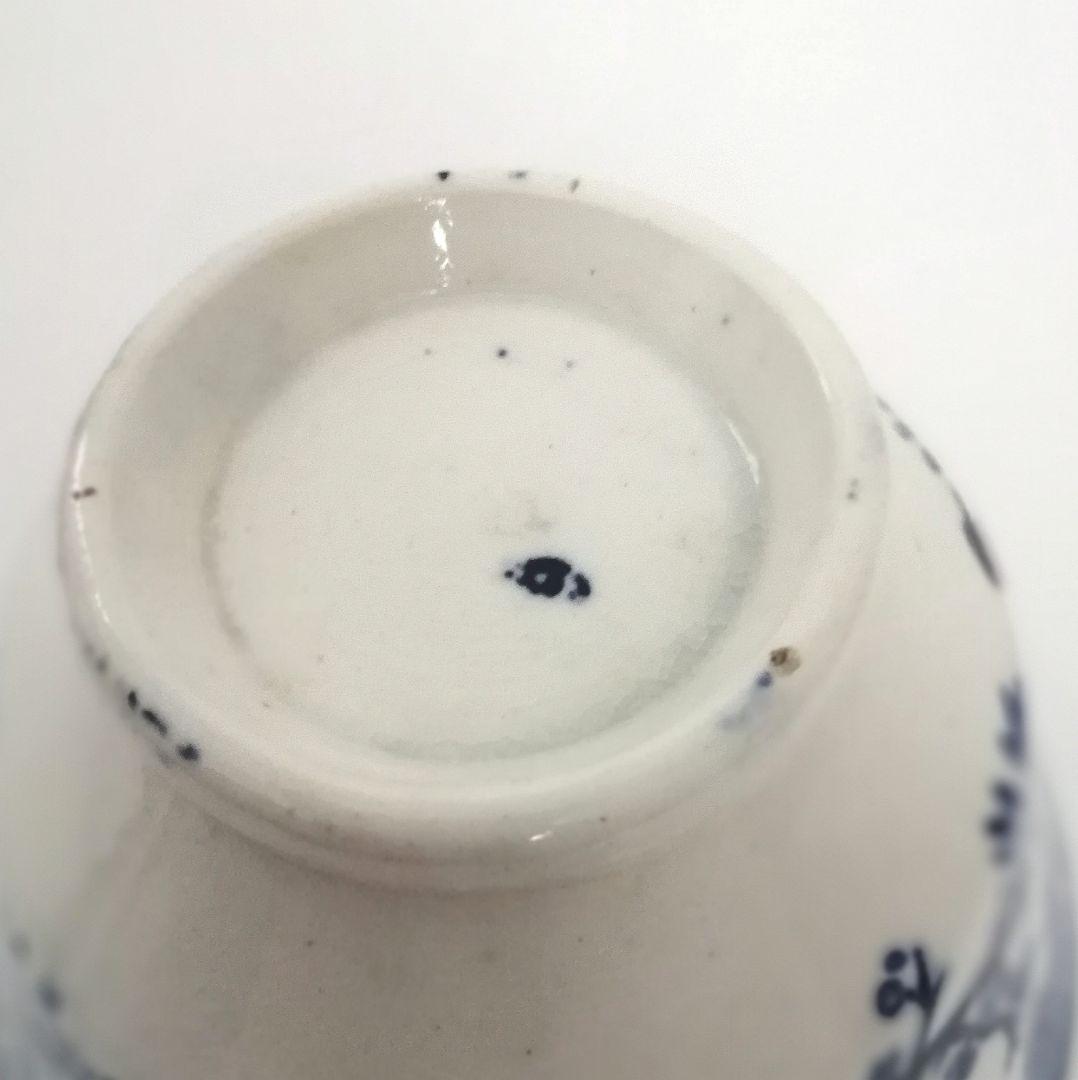 阿蘭陀焼 デルフト ペトルス・レグー窯 銅版転写 小鉢 煎茶碗 アンティーク