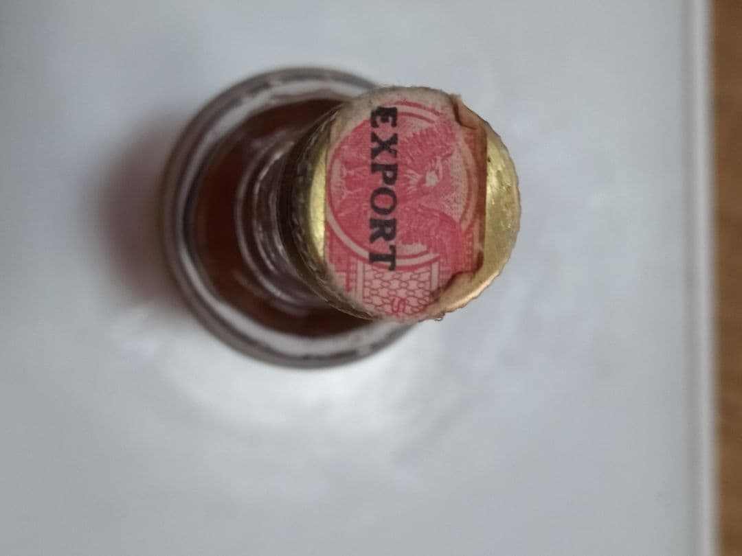 山崎 シングルモルトウイスキー 12年他4本セット50ml