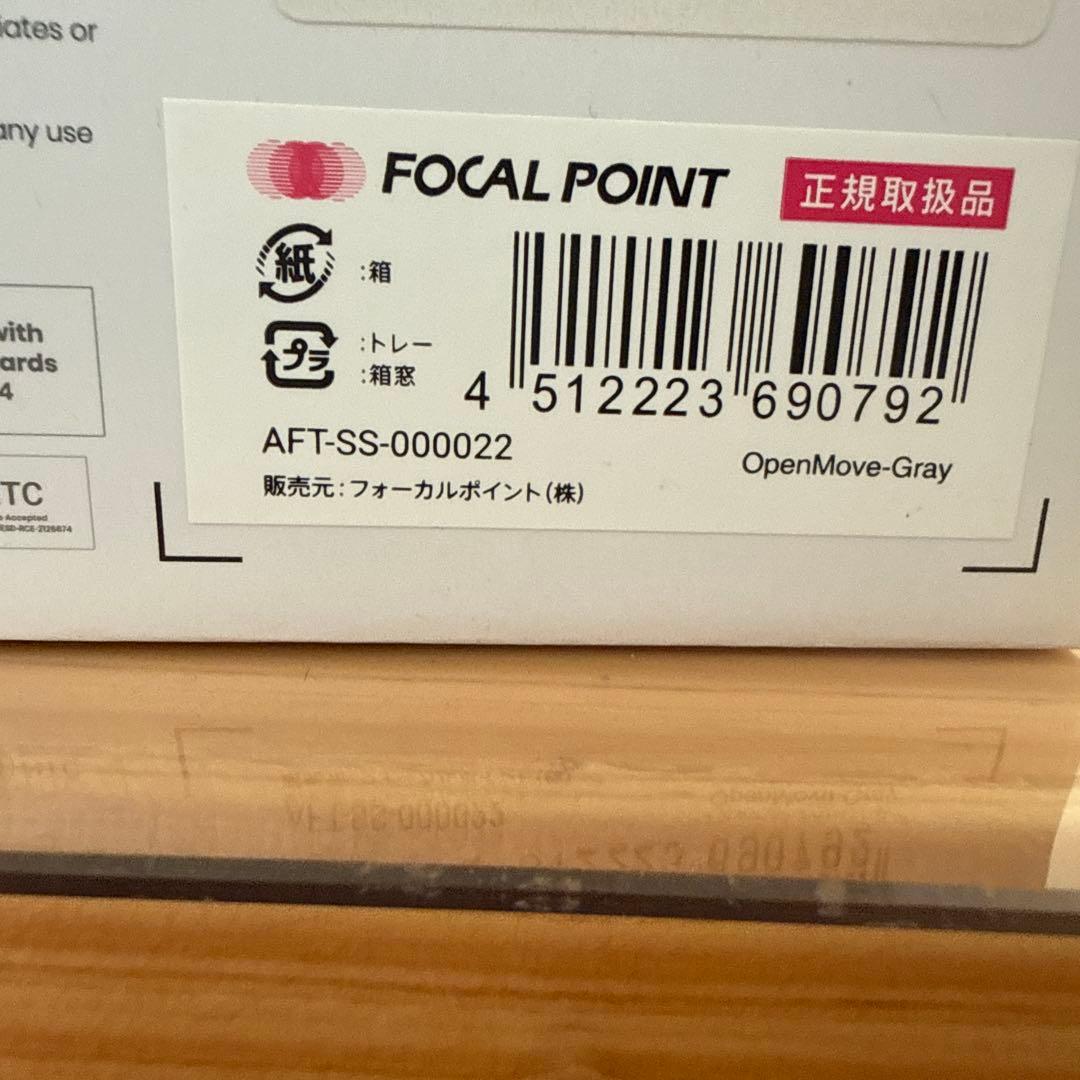 SHOKZ ワイヤレス骨伝導ヘッドフォングレー