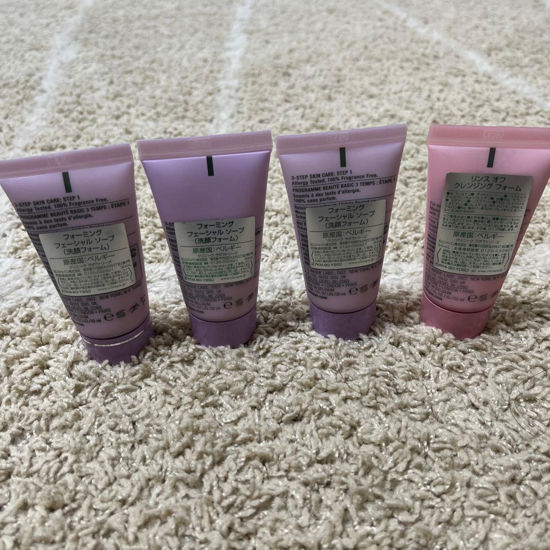 テイクザデイオフ 現品125ml、サンプルのセット売り