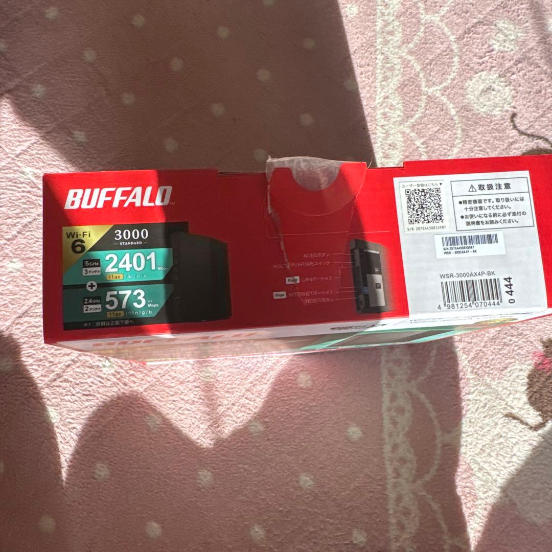 BUFFALO WSR-3000AX4P/DBK Wi-Fi 6 ルーター