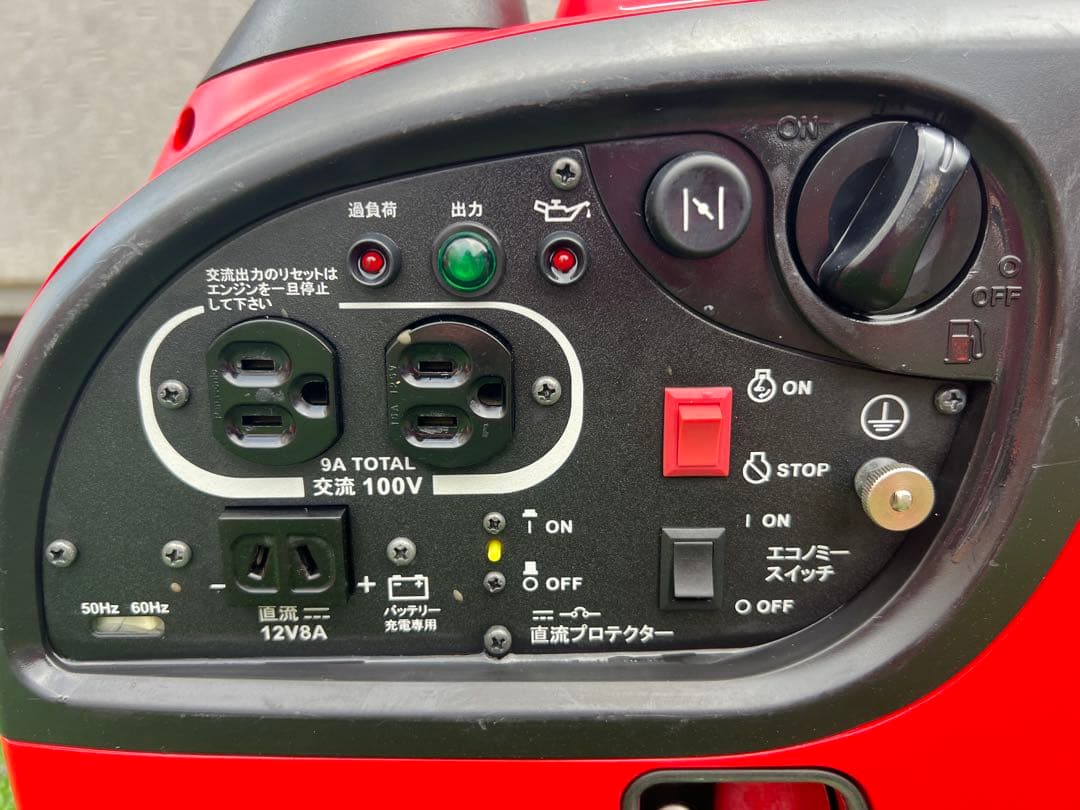 新ダイワ　Shindaiwa iEG900M inverter インバータ発電機