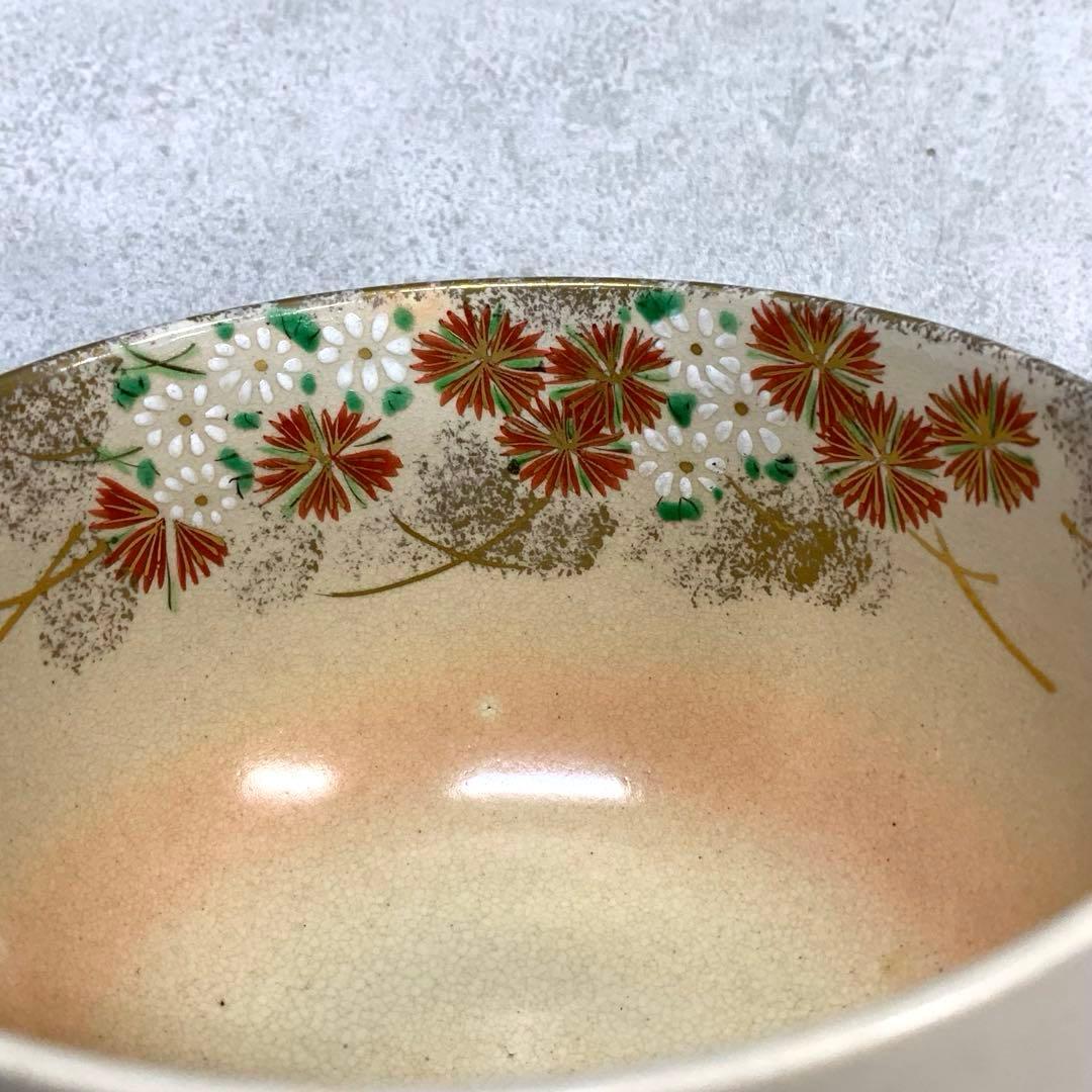 A-6 茶碗 平安陶扇 南天撫子 菖蒲 茶道具 抹茶 和食器 茶の湯 花 色絵