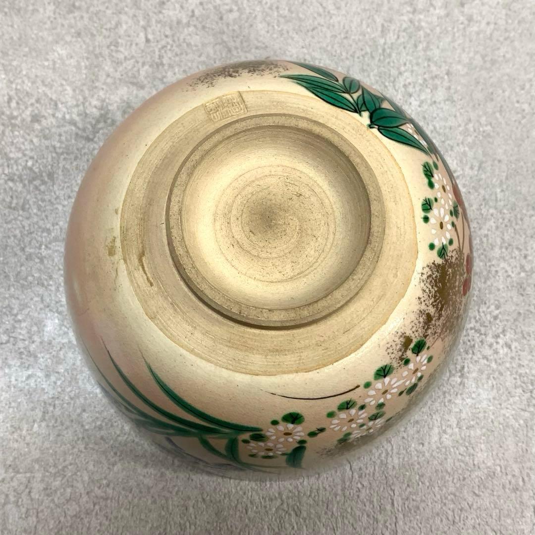 A-6 茶碗 平安陶扇 南天撫子 菖蒲 茶道具 抹茶 和食器 茶の湯 花 色絵