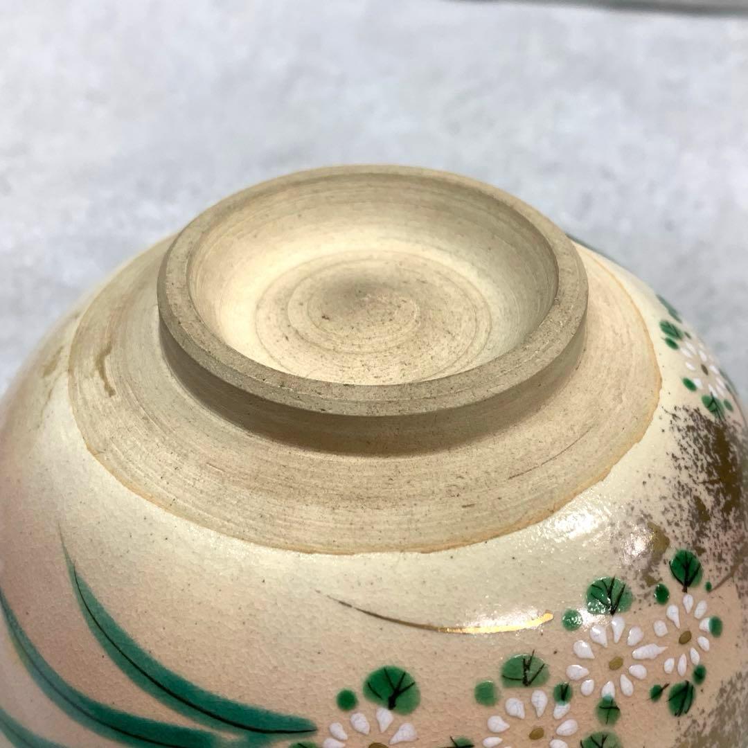 A-6 茶碗 平安陶扇 南天撫子 菖蒲 茶道具 抹茶 和食器 茶の湯 花 色絵