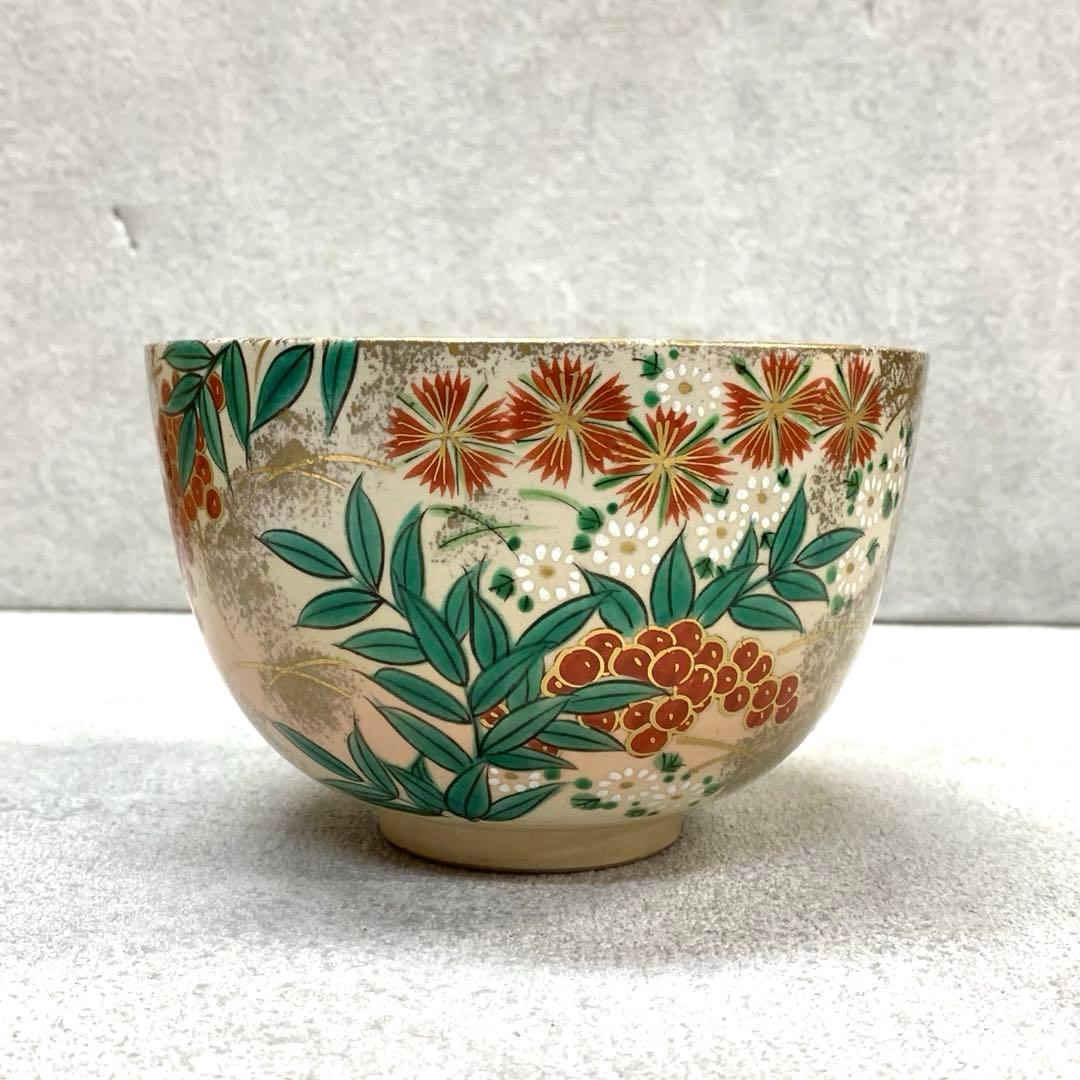 A-6 茶碗 平安陶扇 南天撫子 菖蒲 茶道具 抹茶 和食器 茶の湯 花 色絵
