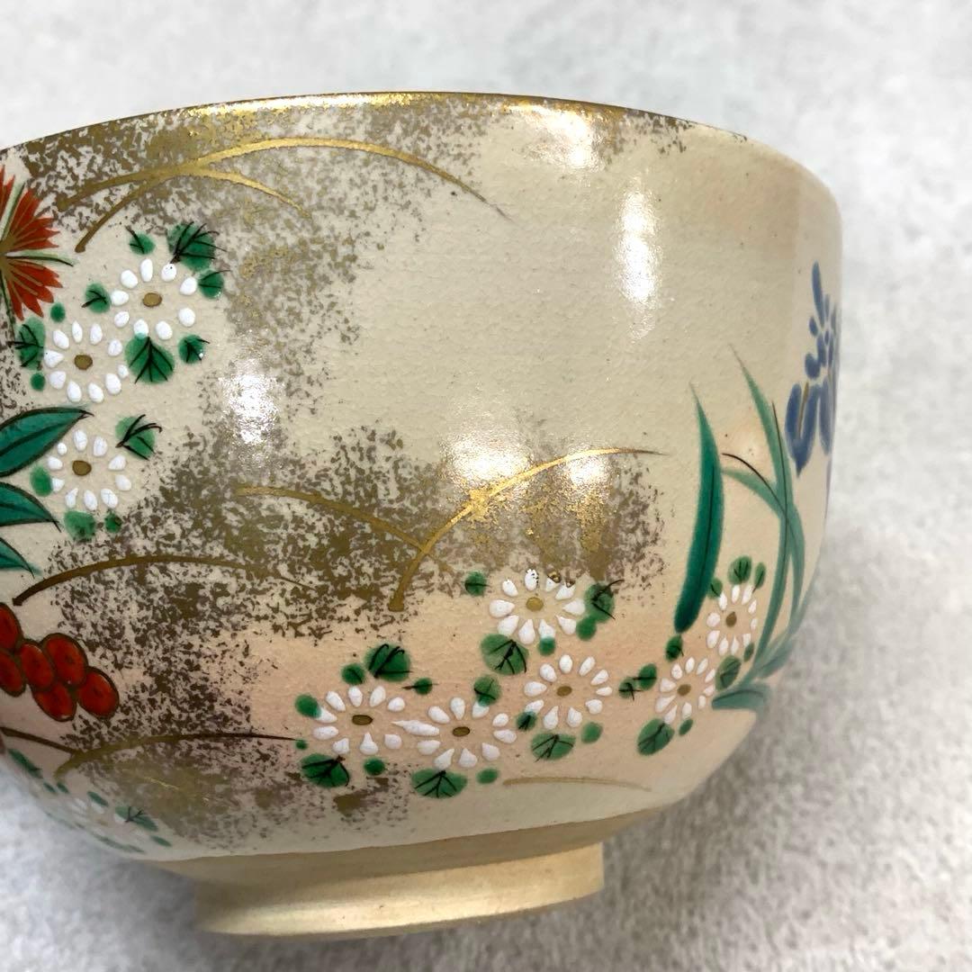A-6 茶碗 平安陶扇 南天撫子 菖蒲 茶道具 抹茶 和食器 茶の湯 花 色絵