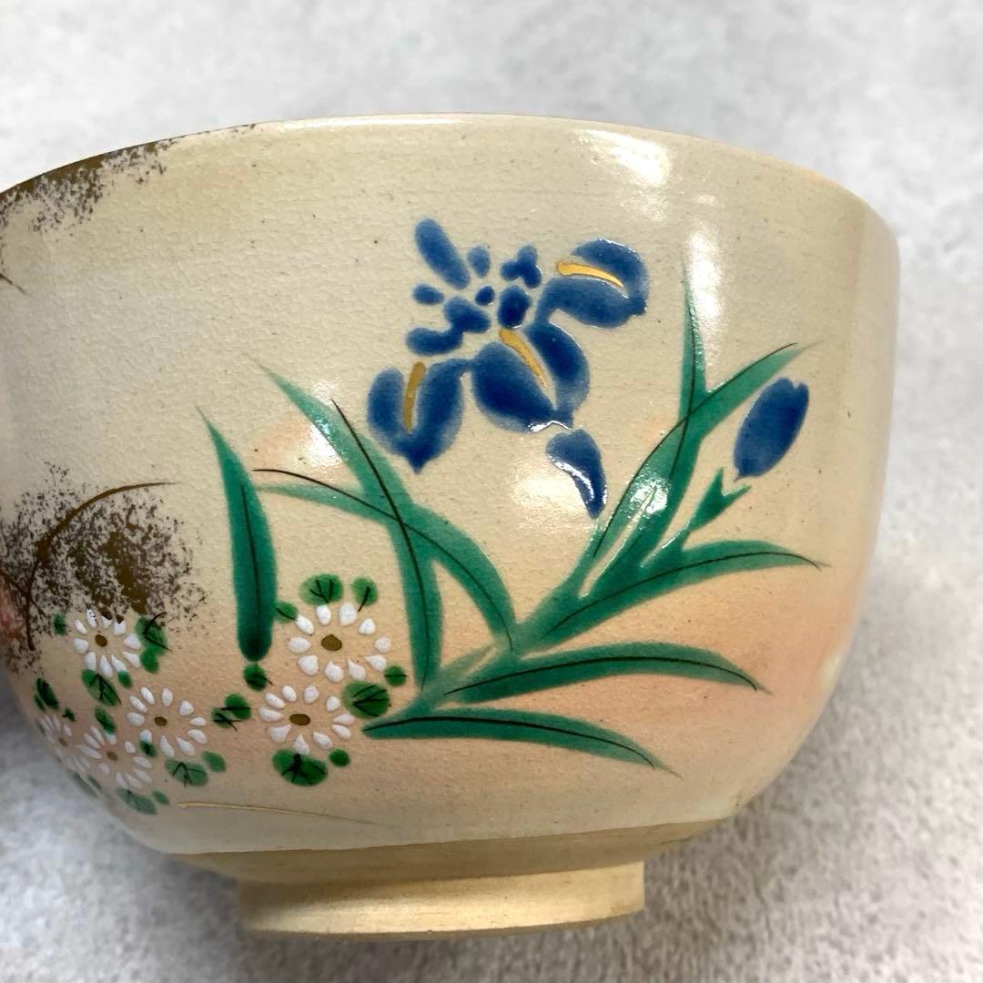 A-6 茶碗 平安陶扇 南天撫子 菖蒲 茶道具 抹茶 和食器 茶の湯 花 色絵