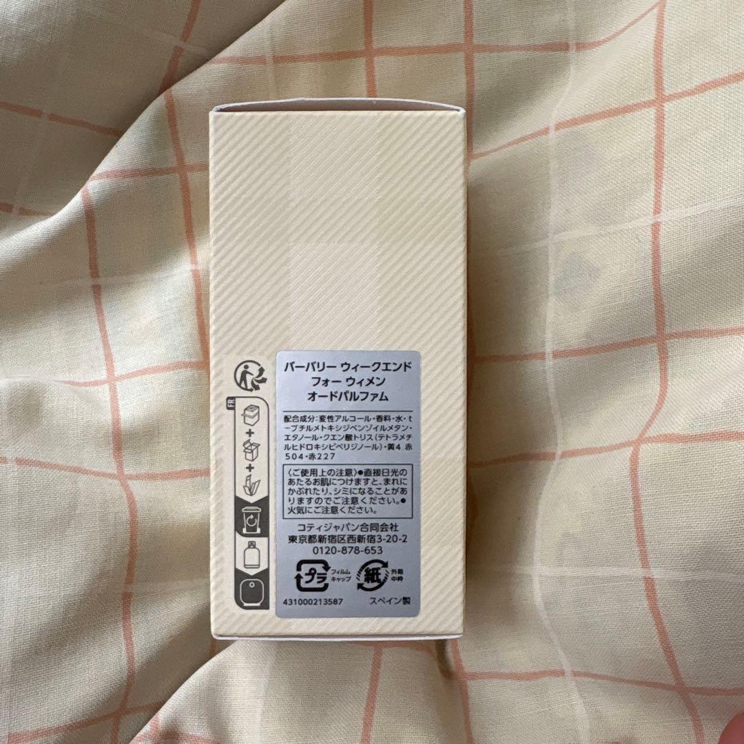 BURBERRY BURBERRY（バーバリー） / ウィークエンド ウーマン