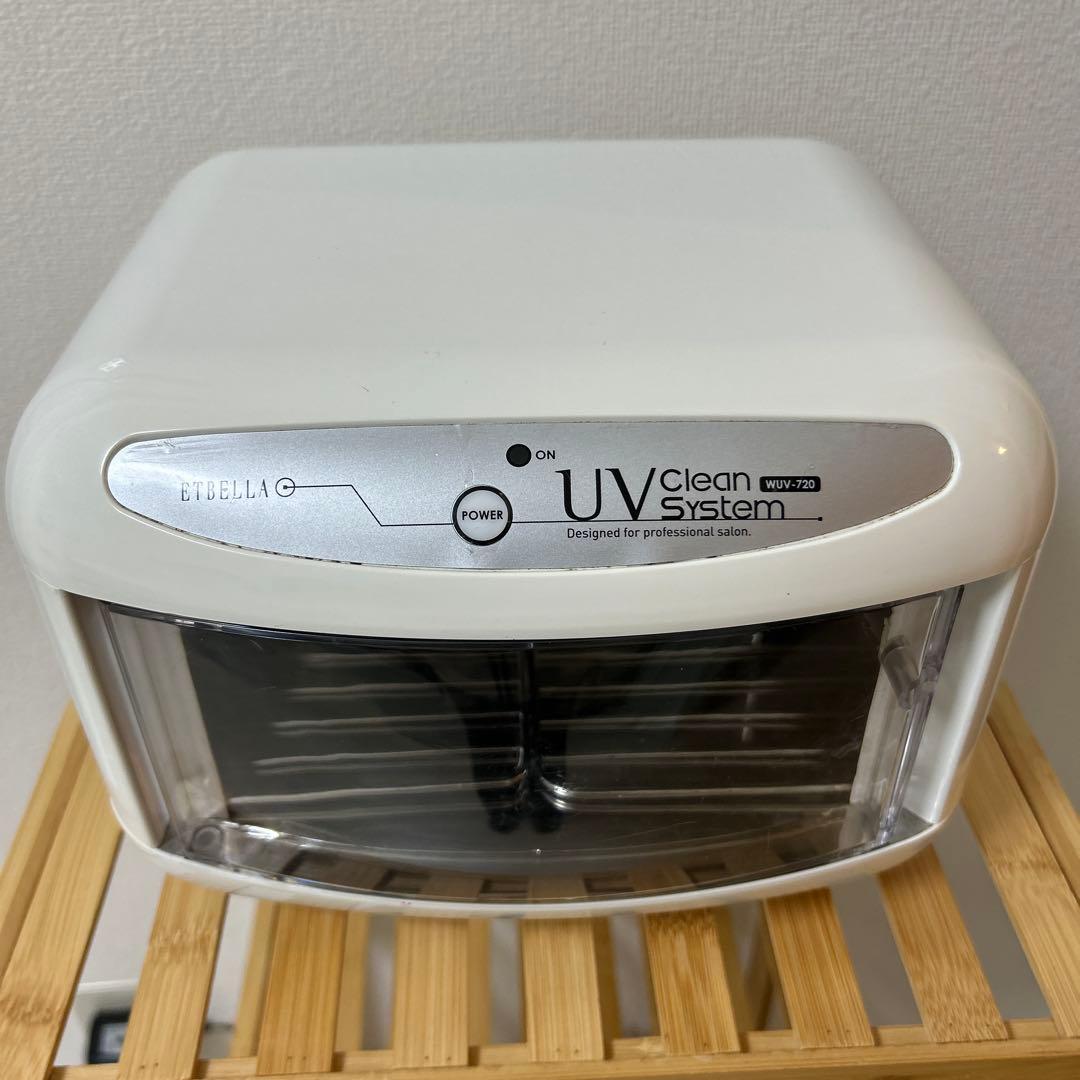 ネイルアート用品(筆など) ETRELLA UV Clean System
