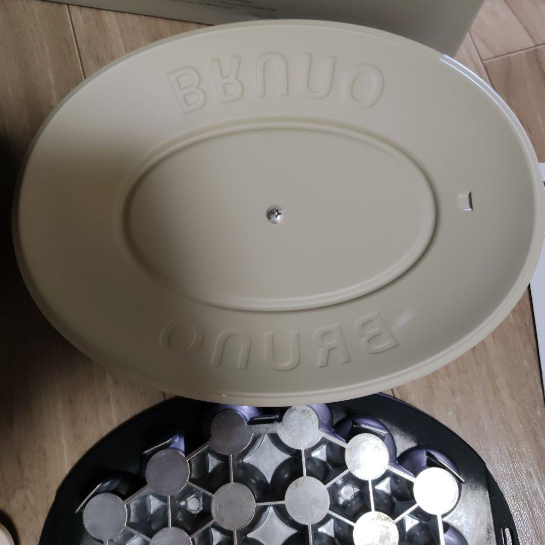 【ほぼ未使用】BRUNO crassy+ オーバルホットプレート グレージュ